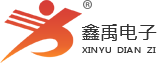 草逼播放福州led路灯